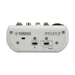 Yamaha AG03 MKII Hvid