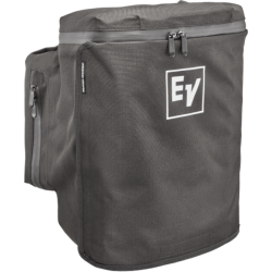 Electro-Voice EVERSE8-RAINCVR - Everse 8 Rain cover, IP44