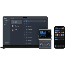 Valeton GP-50 guitar-multieffect