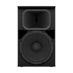 Yamaha DHR15 Aktiv H�jtaler