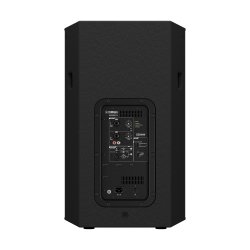 Yamaha DHR15 Aktiv H�jtaler