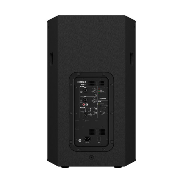 Yamaha DHR15 Aktiv H�jtaler